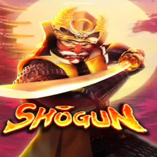 Exploring the World of Shogun: An In-Depth Guide